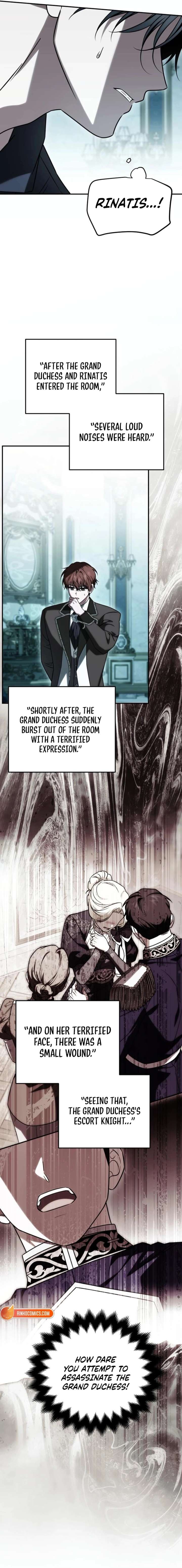 How to Change Angst Into a Feel-Good Chapter 65 page 5