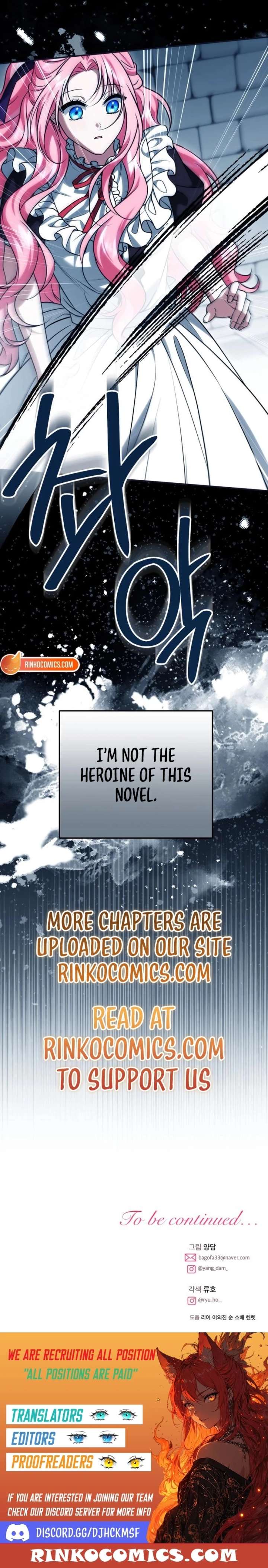 How to Change Angst Into a Feel-Good Chapter 65 page 21