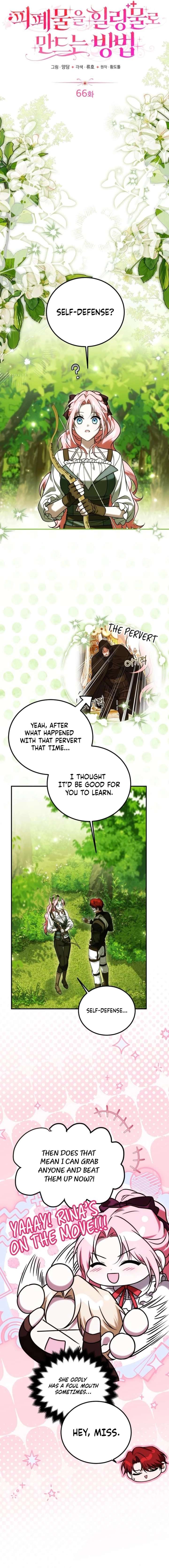 How to Change Angst Into a Feel-Good Chapter 66 page 5