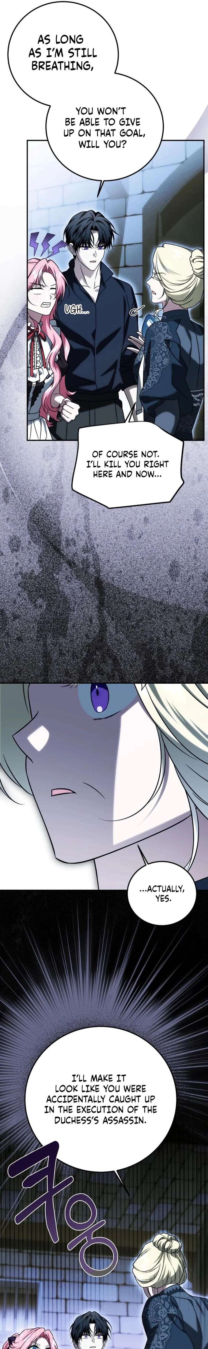 How to Change Angst Into a Feel-Good Chapter 68 page 16