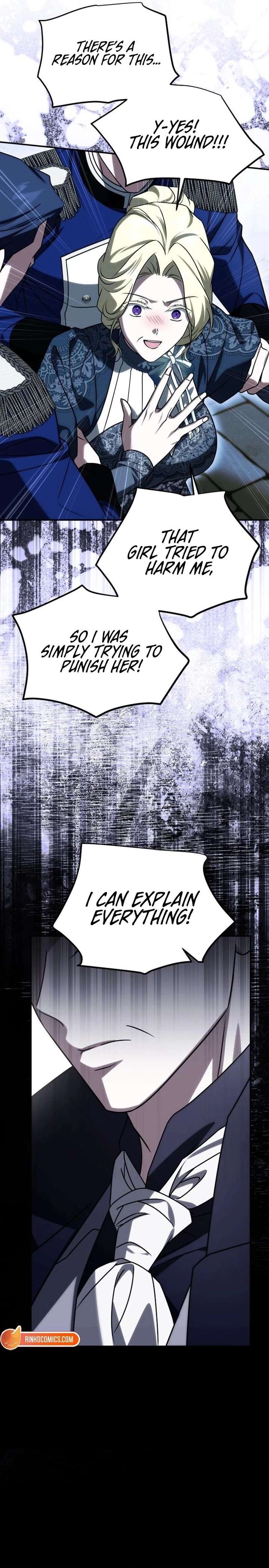 How to Change Angst Into a Feel-Good Chapter 69 page 7