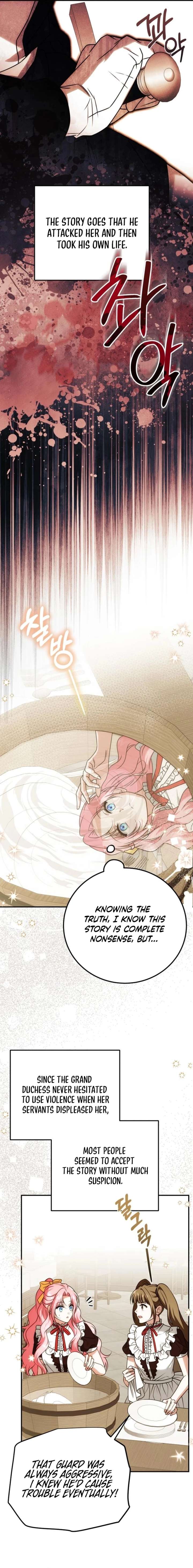 How to Change Angst Into a Feel-Good Chapter 72 page 6