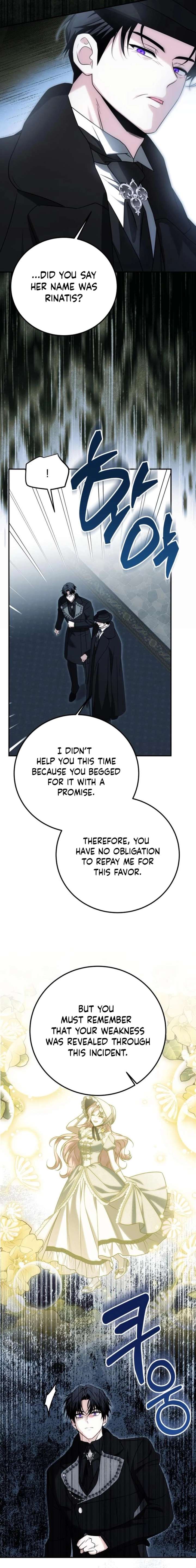 How to Change Angst Into a Feel-Good Chapter 72 page 13
