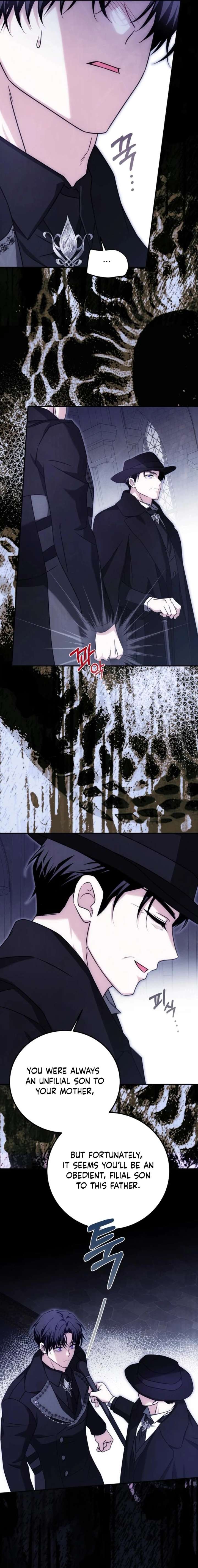 How to Change Angst Into a Feel-Good Chapter 72 page 15