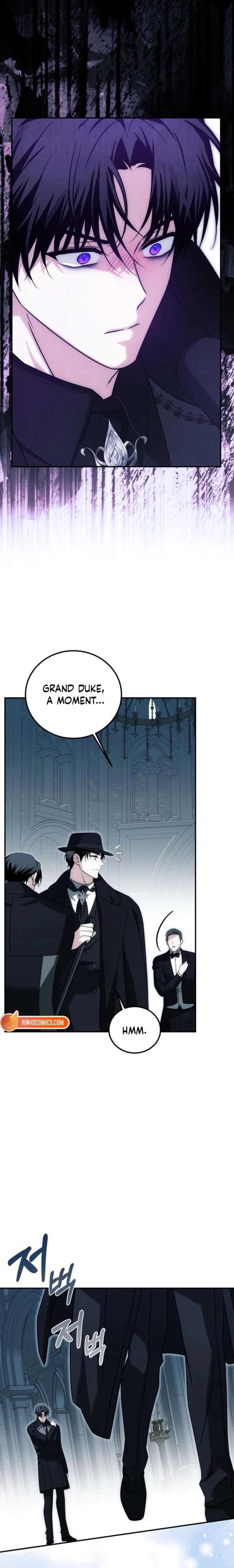 How to Change Angst Into a Feel-Good Chapter 72 page 16