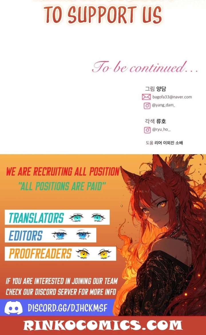 How to Change Angst Into a Feel-Good Chapter 72 page 22