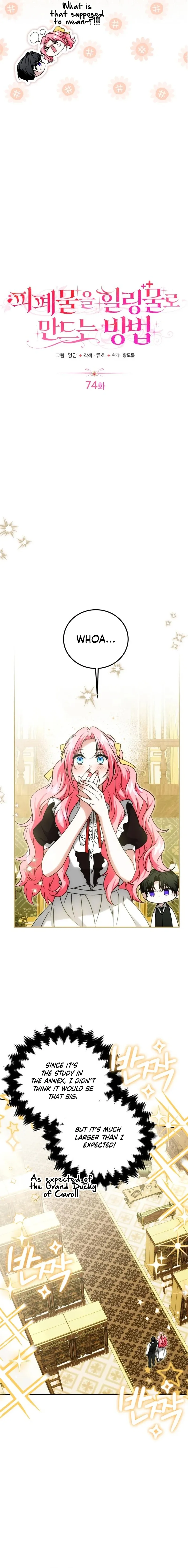 How to Change Angst Into a Feel-Good Chapter 74 page 5