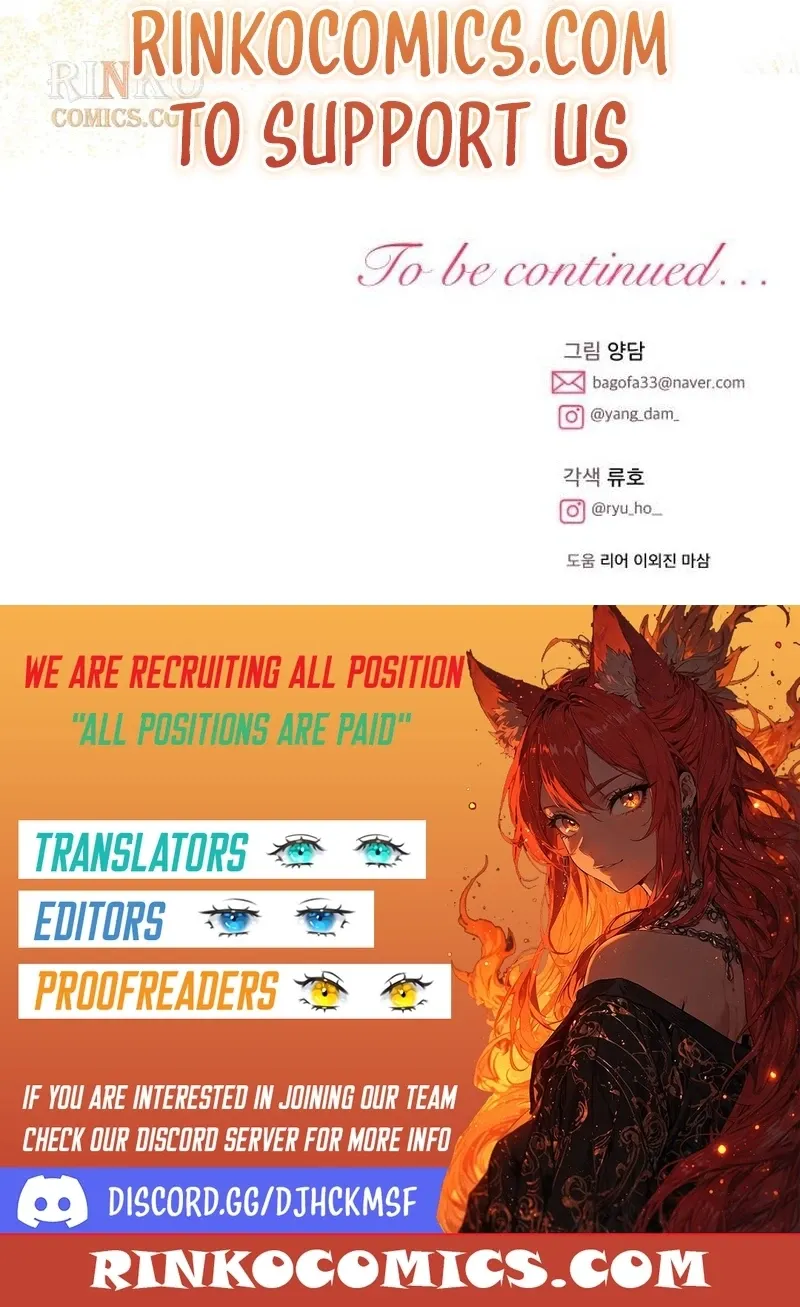 How to Change Angst Into a Feel-Good Chapter 75 page 20