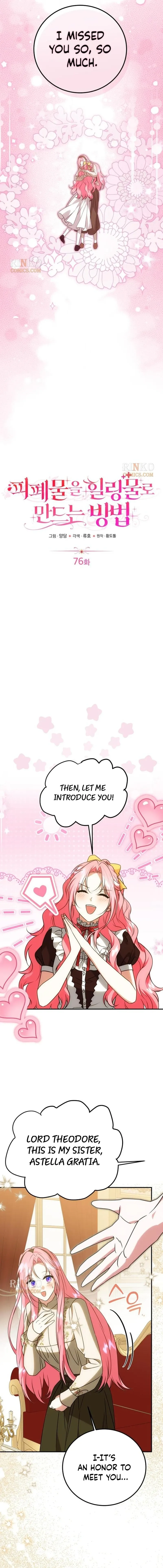 How to Change Angst Into a Feel-Good Chapter 76 page 8