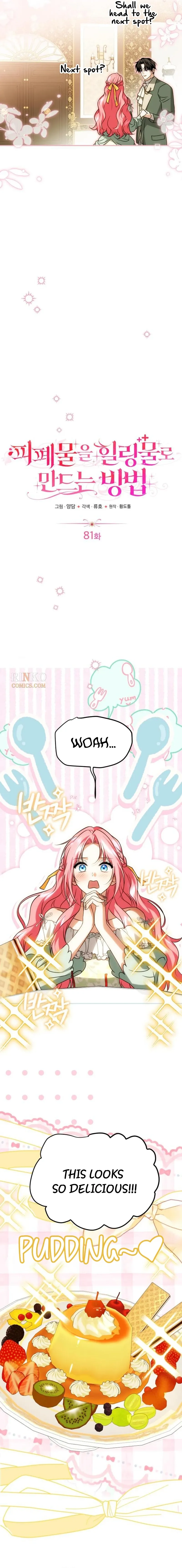 How to Change Angst Into a Feel-Good Chapter 81 page 9