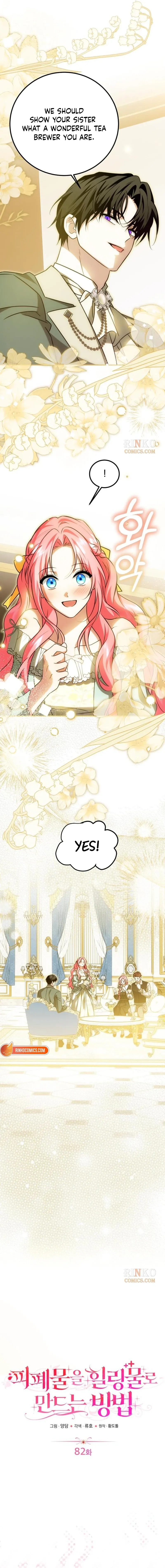 How to Change Angst Into a Feel-Good Chapter 82 page 10
