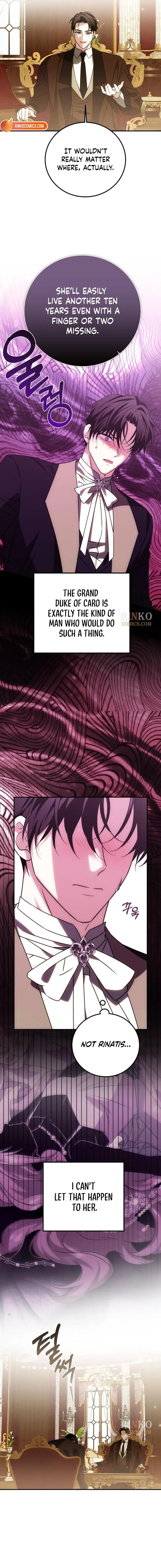 How to Change Angst Into a Feel-Good Chapter 83 page 7