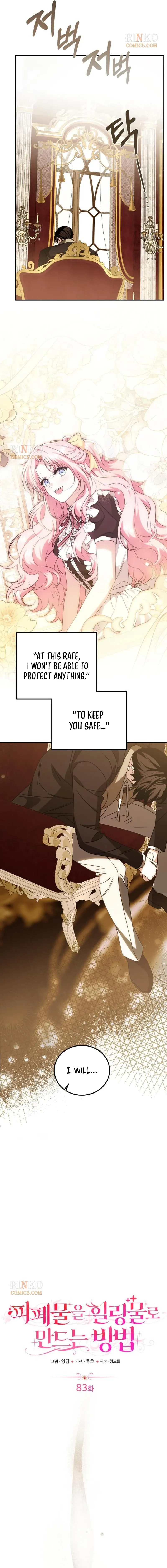 How to Change Angst Into a Feel-Good Chapter 83 page 9
