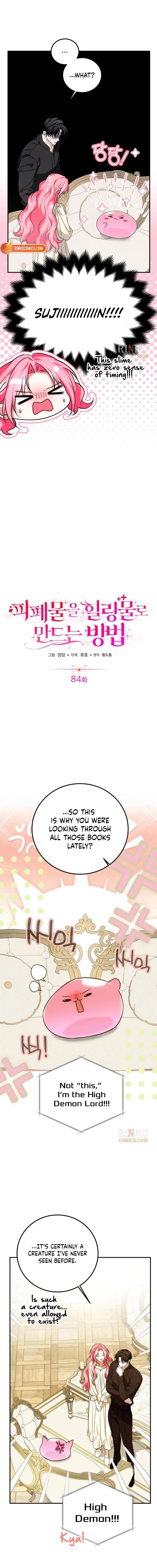 How to Change Angst Into a Feel-Good Chapter 84 page 15
