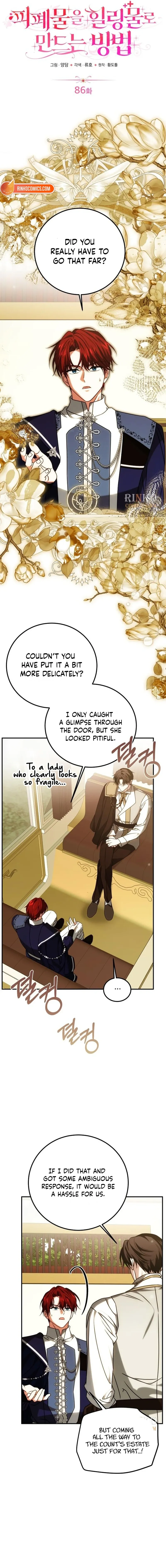 How to Change Angst Into a Feel-Good Chapter 86 page 15