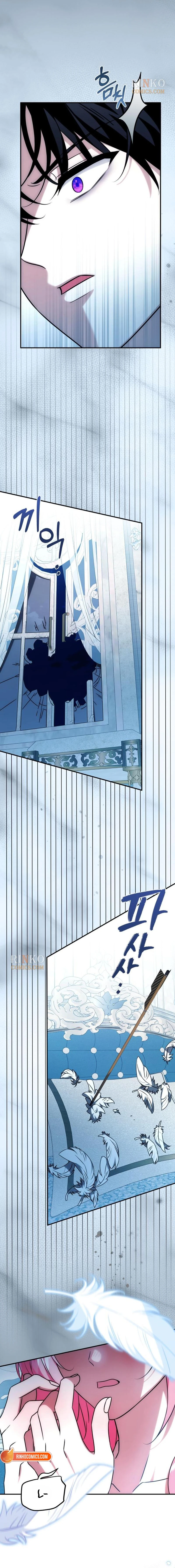How to Change Angst Into a Feel-Good Chapter 89 page 8