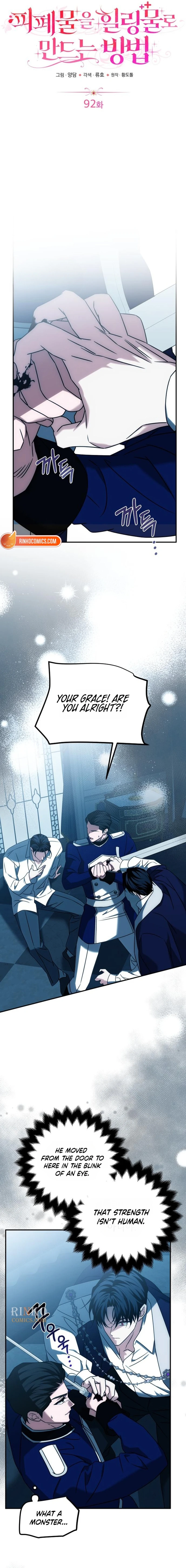How to Change Angst Into a Feel-Good Chapter 92 page 5