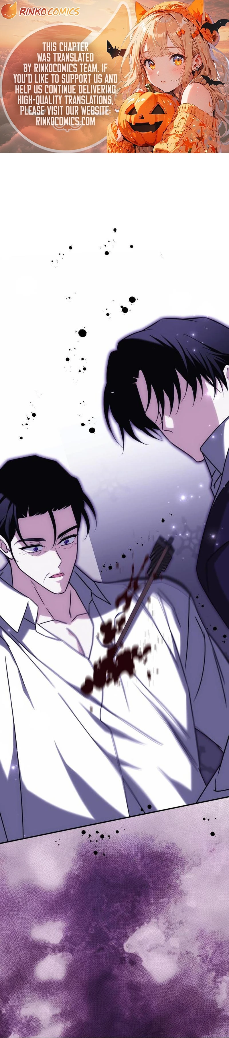How to Change Angst Into a Feel-Good Chapter 94 page 1