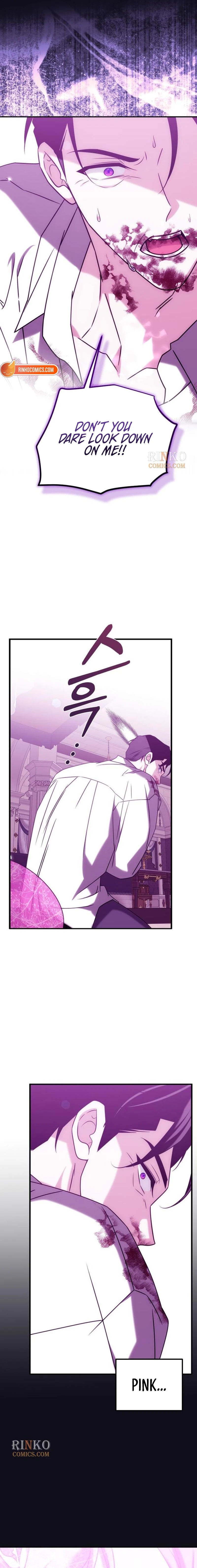 How to Change Angst Into a Feel-Good Chapter 94 page 14