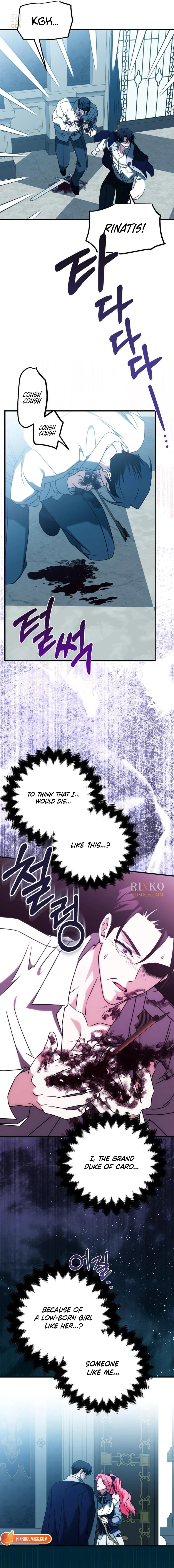 How to Change Angst Into a Feel-Good Chapter 94 page 12