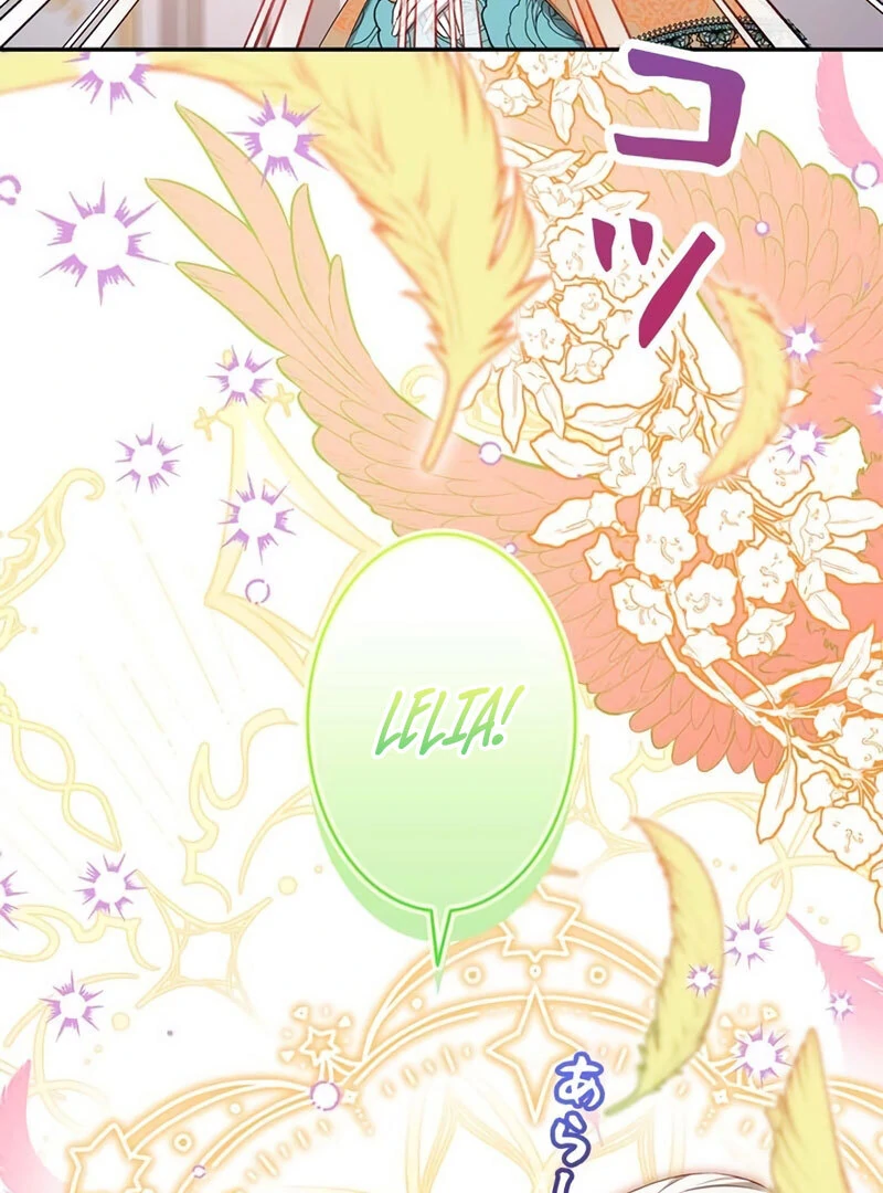 How to Charm a Reluctant Fiancé Chapter 17 page 103