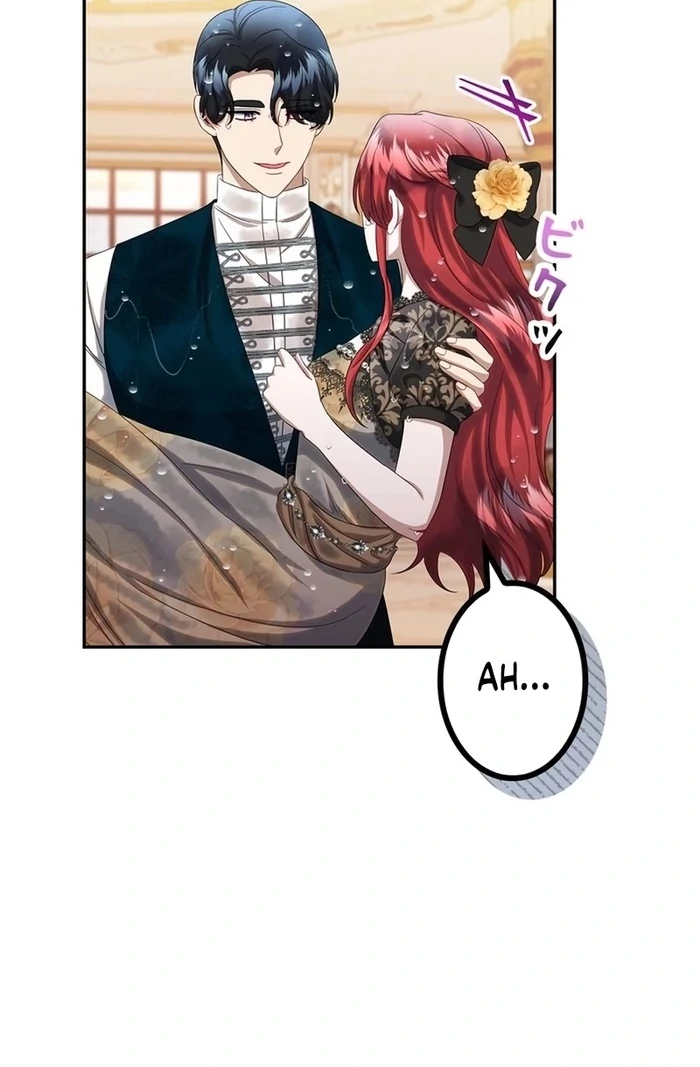 How to Charm a Reluctant Fiancé Chapter 22 page 83