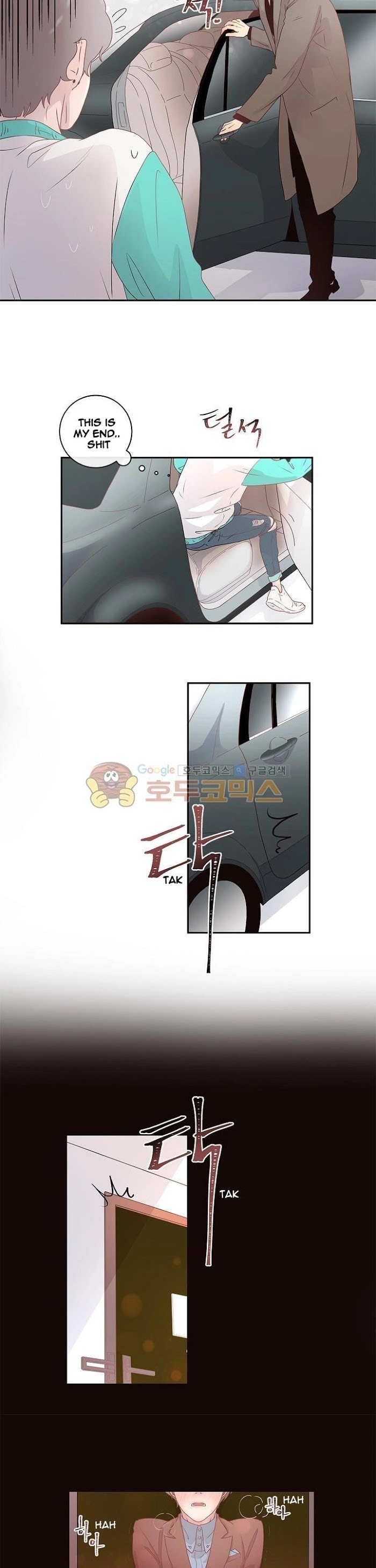 How to Chase an Alpha Chapter 1 page 7