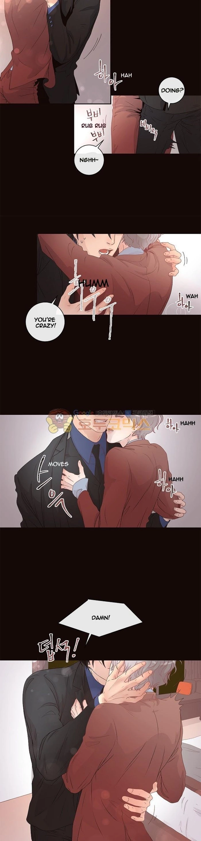 How to Chase an Alpha Chapter 1 page 9