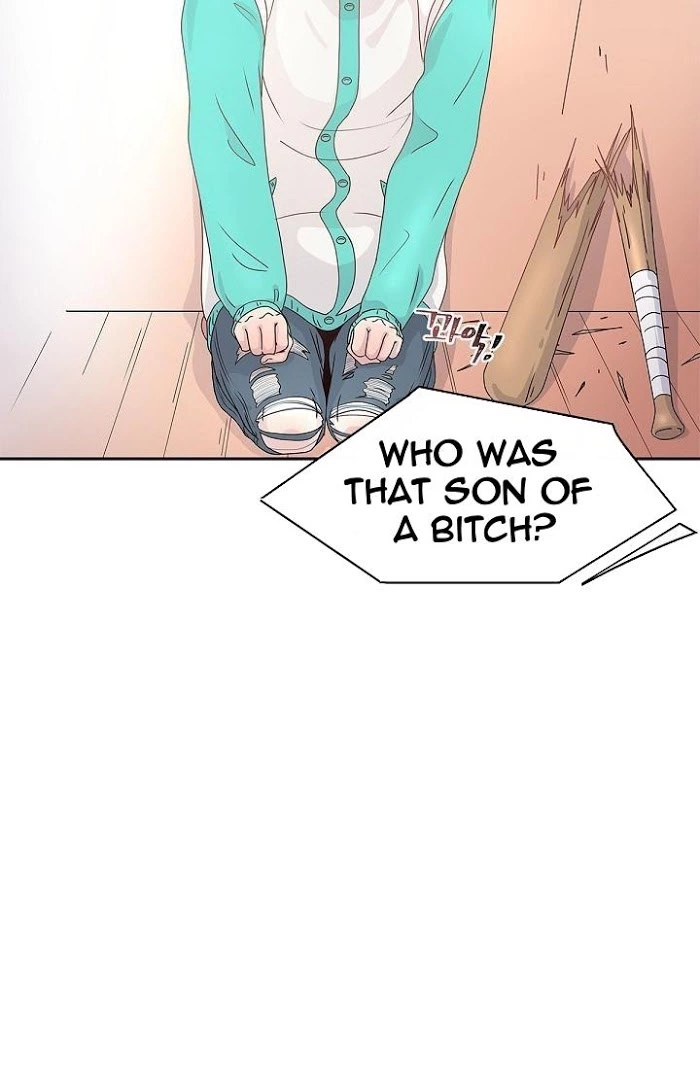 How to Chase an Alpha Chapter 1 page 19