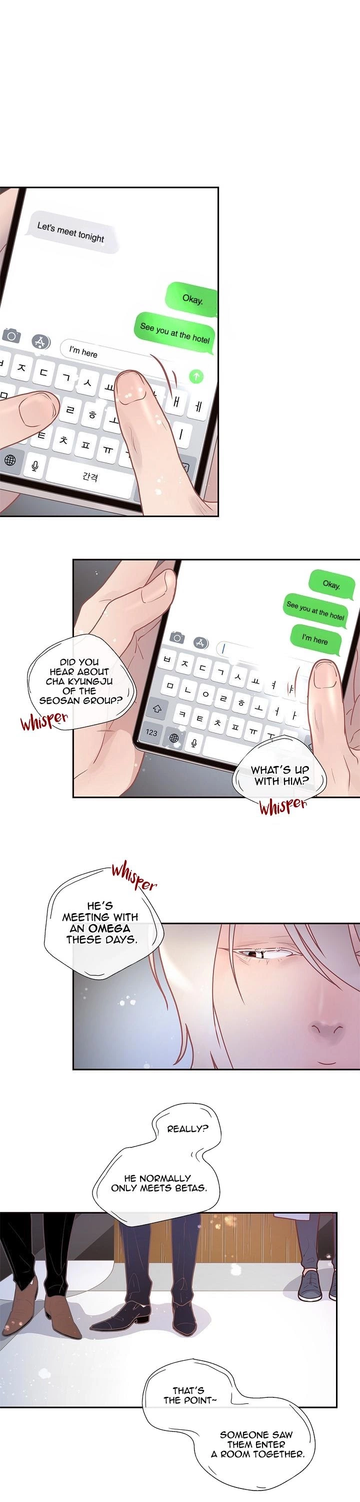 How to Chase an Alpha Chapter 14 page 12