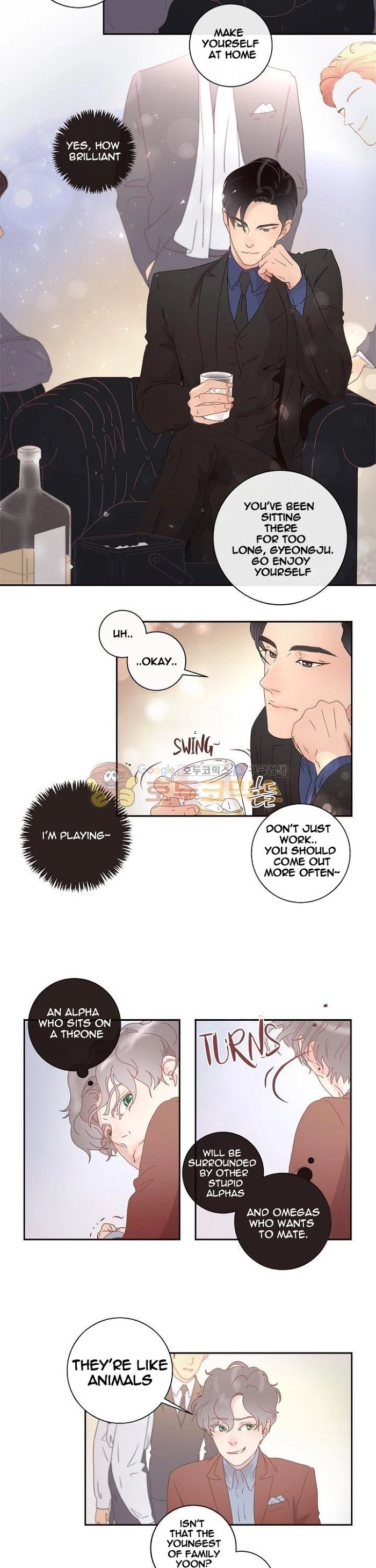 How to Chase an Alpha Chapter 2 page 4