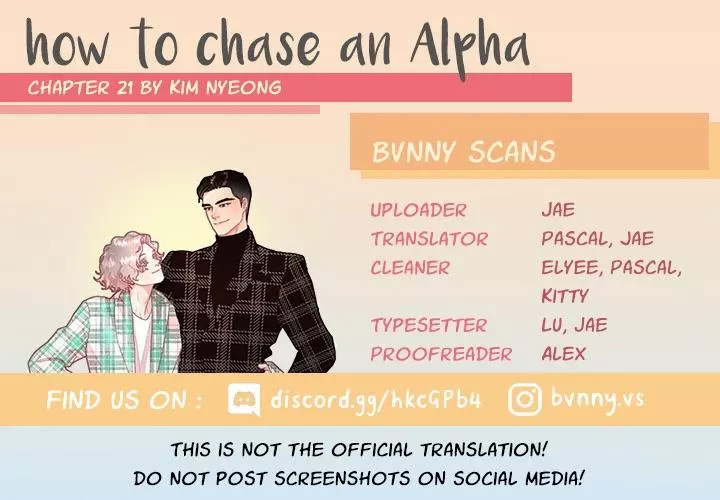 How to Chase an Alpha Chapter 21 page 1