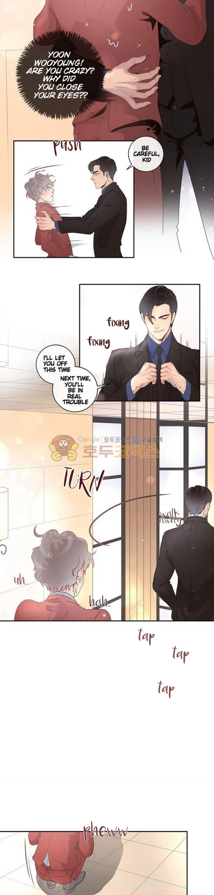 How to Chase an Alpha Chapter 3 page 5