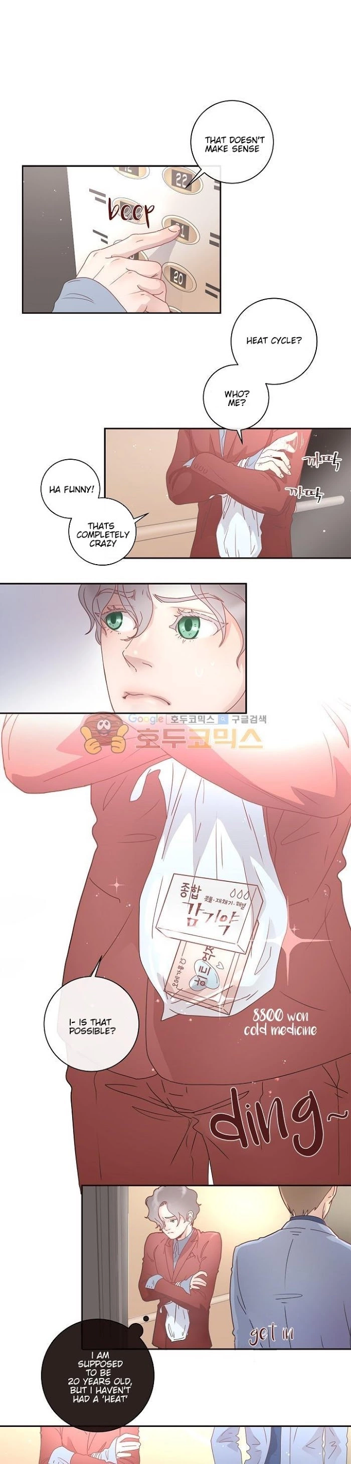How to Chase an Alpha Chapter 3 page 10