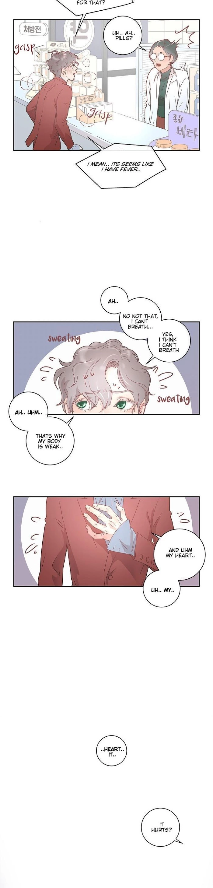 How to Chase an Alpha Chapter 3 page 7
