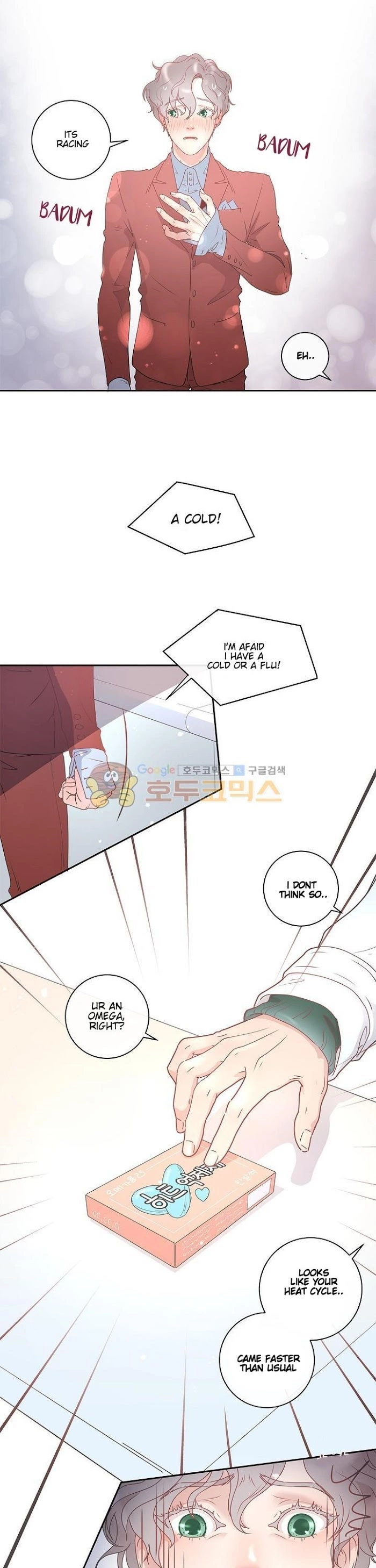 How to Chase an Alpha Chapter 3 page 8