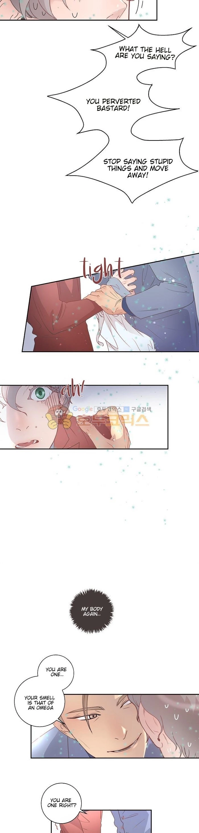 How to Chase an Alpha Chapter 3 page 13