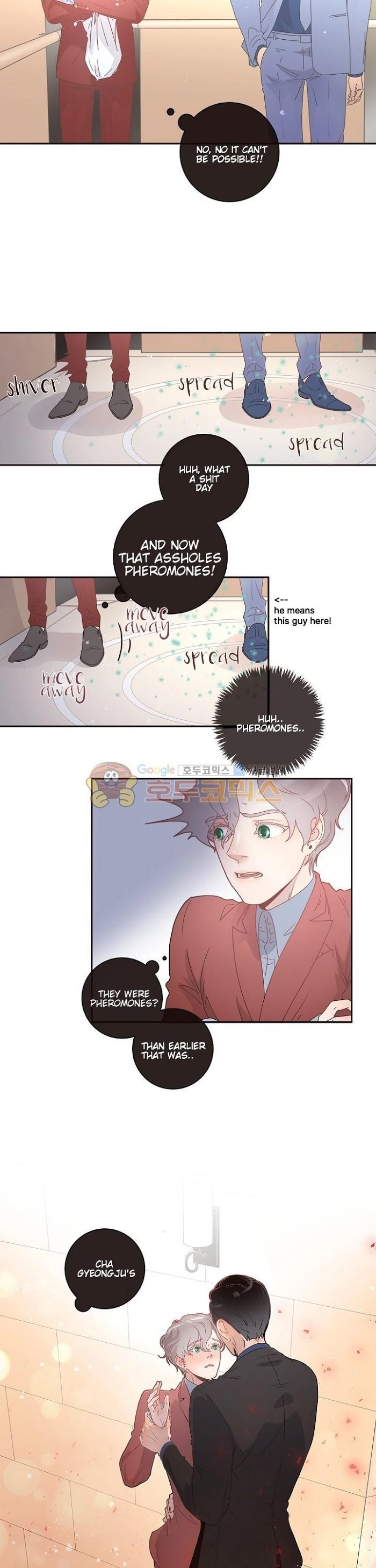 How to Chase an Alpha Chapter 3 page 11