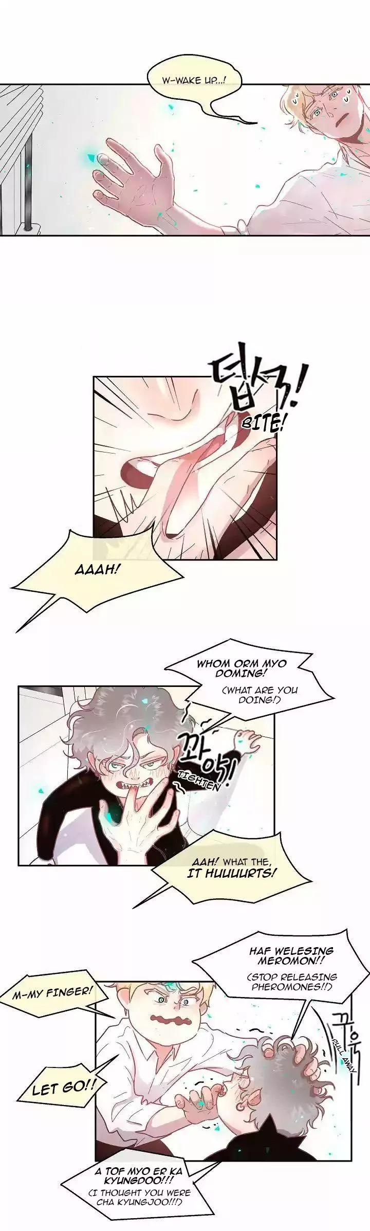 How to Chase an Alpha Chapter 44 page 6