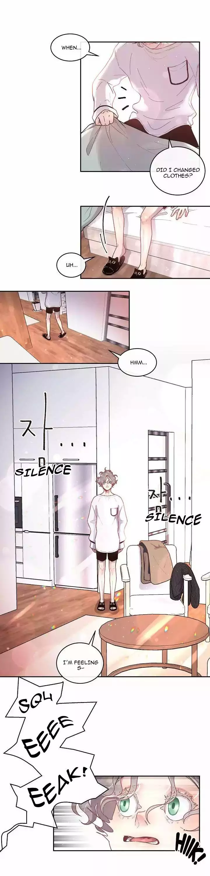 How to Chase an Alpha Chapter 45 page 3