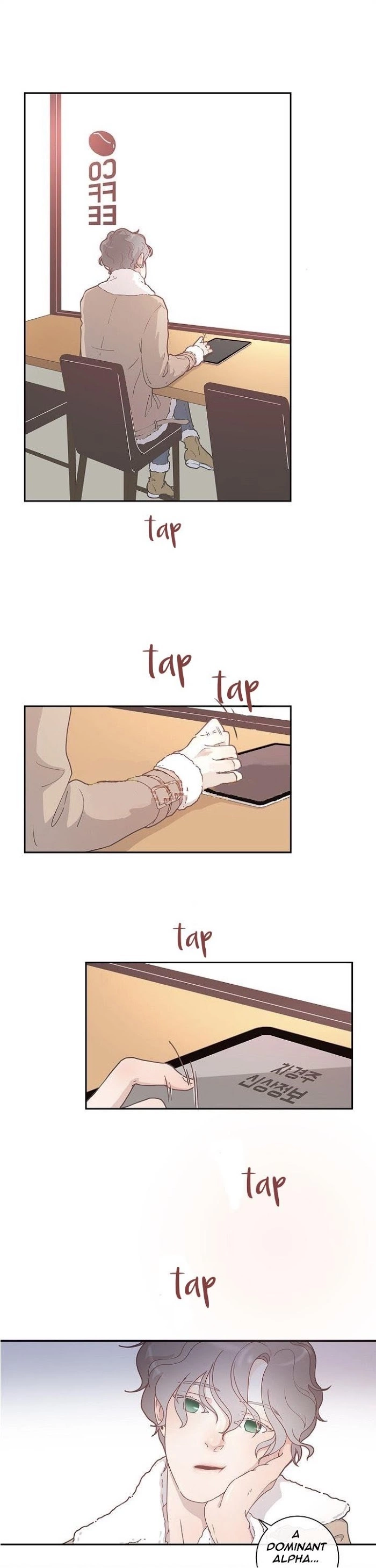 How to Chase an Alpha Chapter 5 page 2