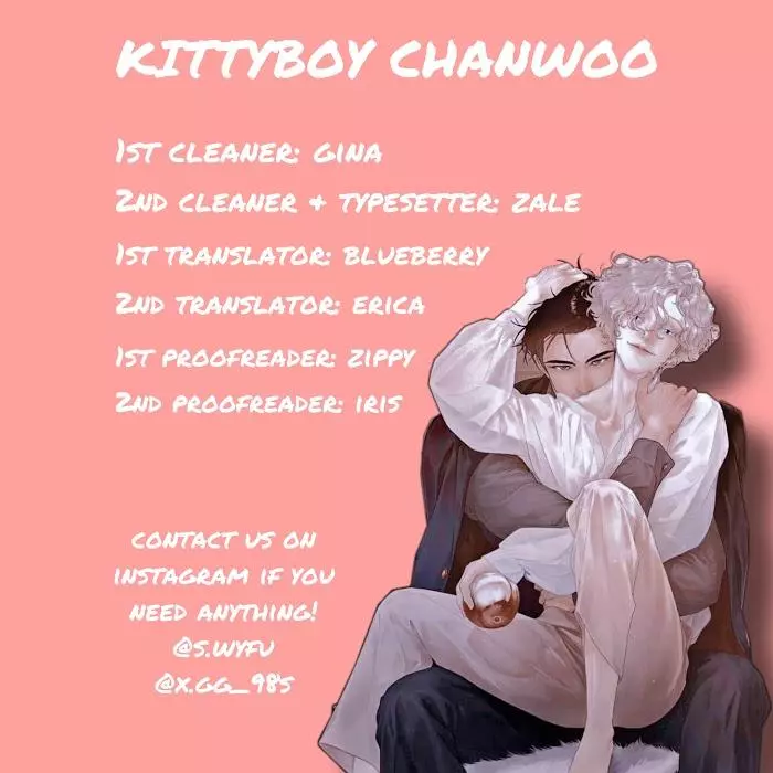How to Chase an Alpha Chapter 51 page 1