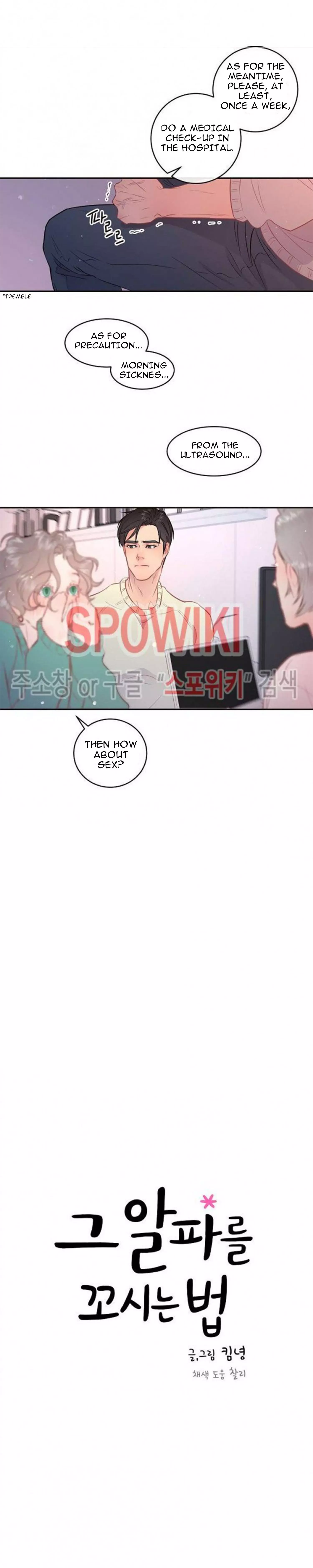 How to Chase an Alpha Chapter 57 page 6