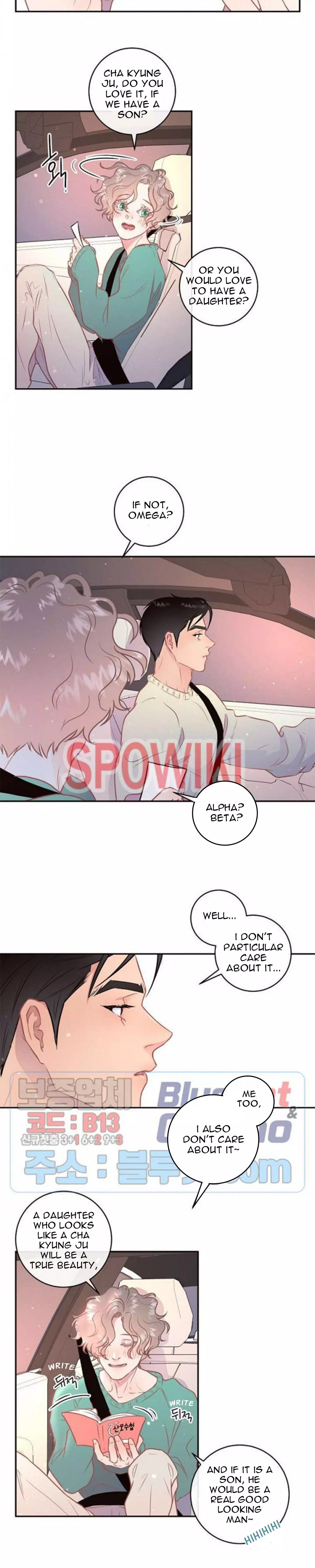 How to Chase an Alpha Chapter 57 page 8