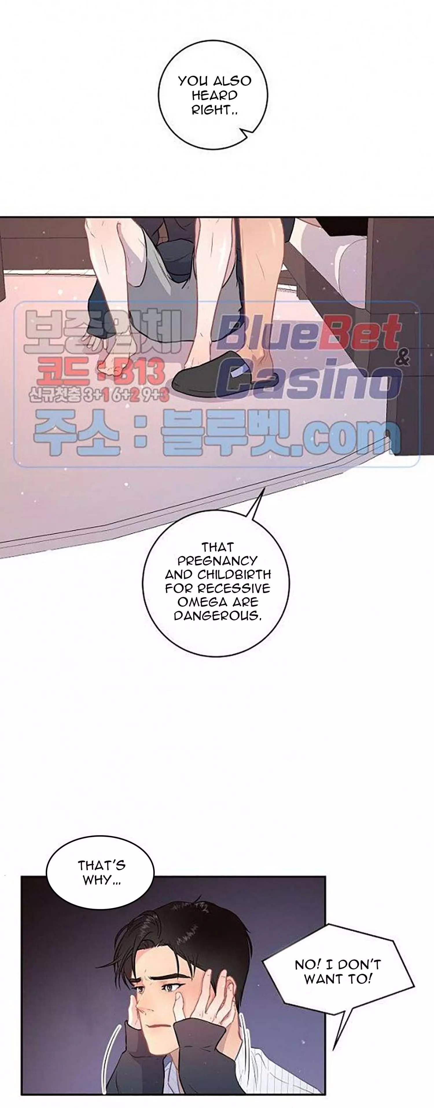 How to Chase an Alpha Chapter 58 page 4