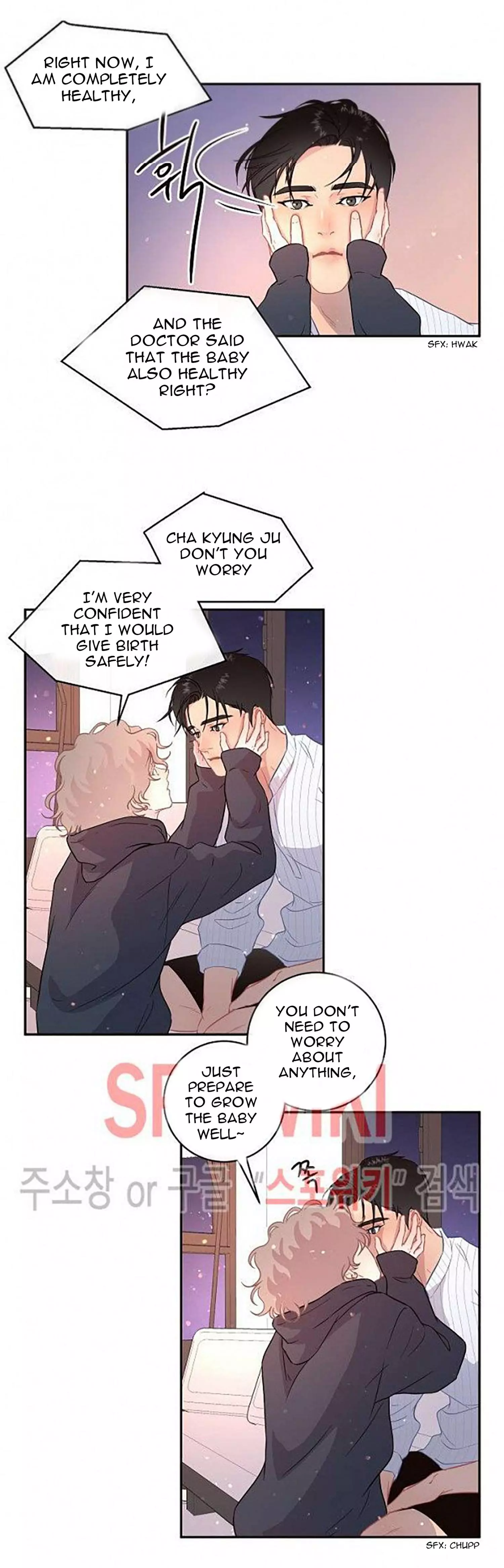 How to Chase an Alpha Chapter 58 page 5