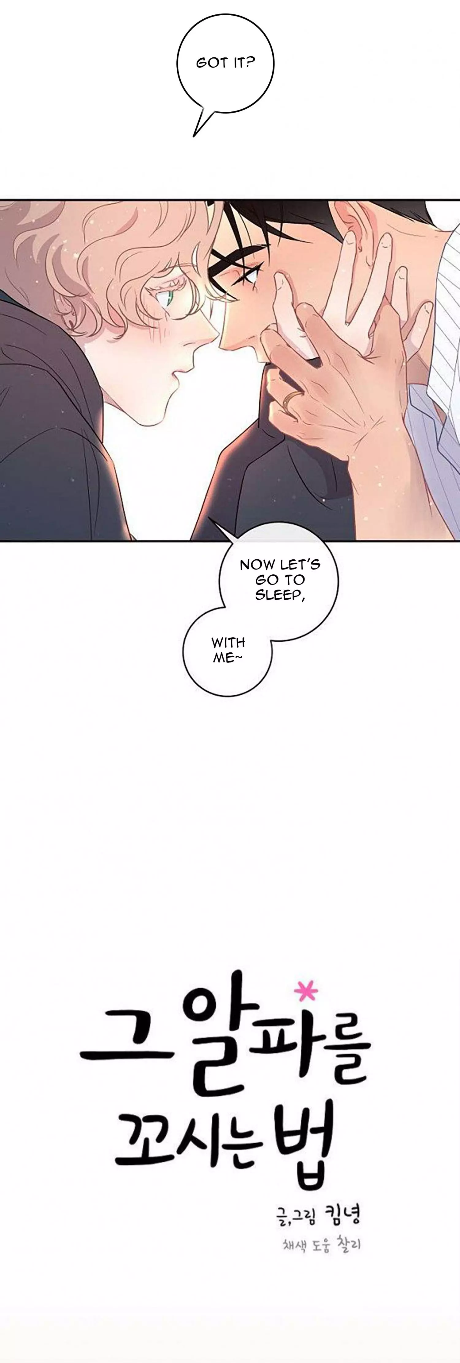 How to Chase an Alpha Chapter 58 page 6