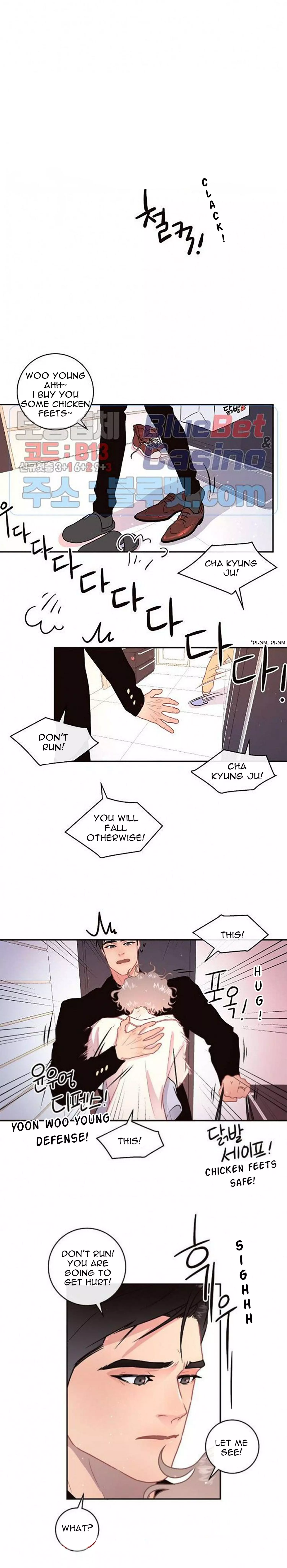 How to Chase an Alpha Chapter 59 page 14