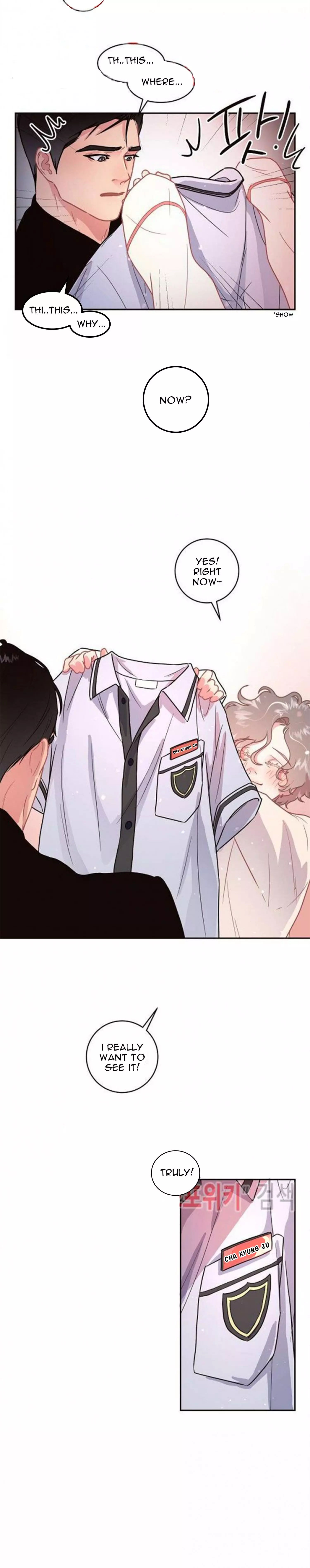 How to Chase an Alpha Chapter 59 page 15