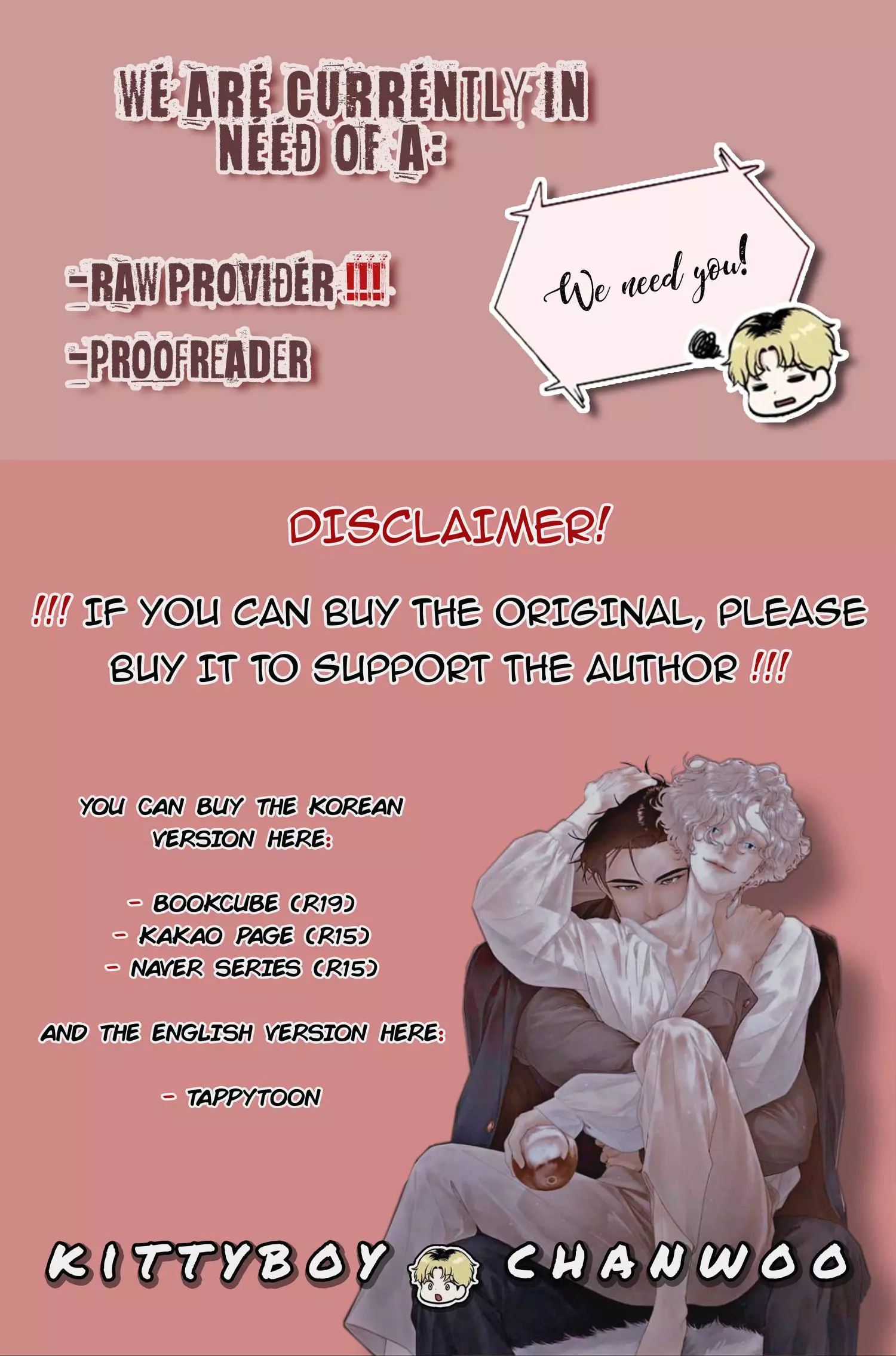 How to Chase an Alpha Chapter 65 page 16